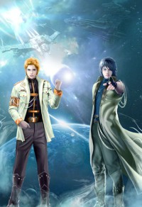 大明星爱上我(加色版)